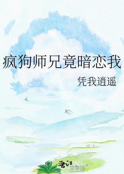 死亡悖论[无限流]封面