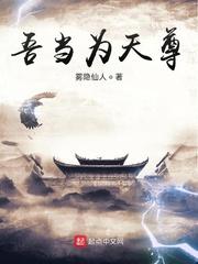 幻想朋友百度百科封面