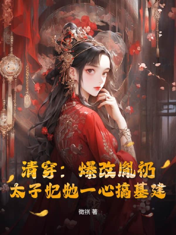 退役猛将变小将？吊打奥运选手！封面