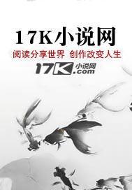 情陷美女上司封面