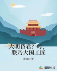 寂灵诸天封面