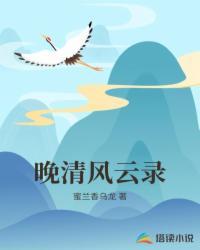 诸位皇兄，请赴死封面