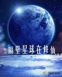 穿进冲喜文后我摆烂了封面