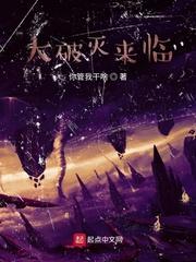 勇敢的小飞狮巴比封面
