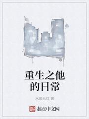奥特曼之我是反派黑暗支配者封面