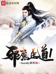莘尘冰缘封面