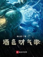 九零带崽寻亲被绝嗣大佬宠疯了封面
