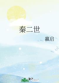 星空下另一端的你封面