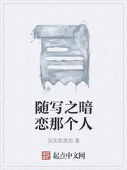 CS2:当你将努力做到极致封面