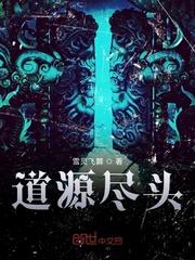 重生小媳妇封面