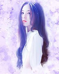 毒舌师弟失忆后喊我相公封面