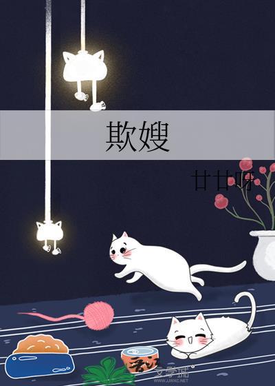 骄龙778g和麒麟985封面